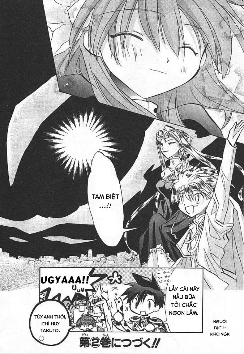Galaxy Angel - Chapter 7