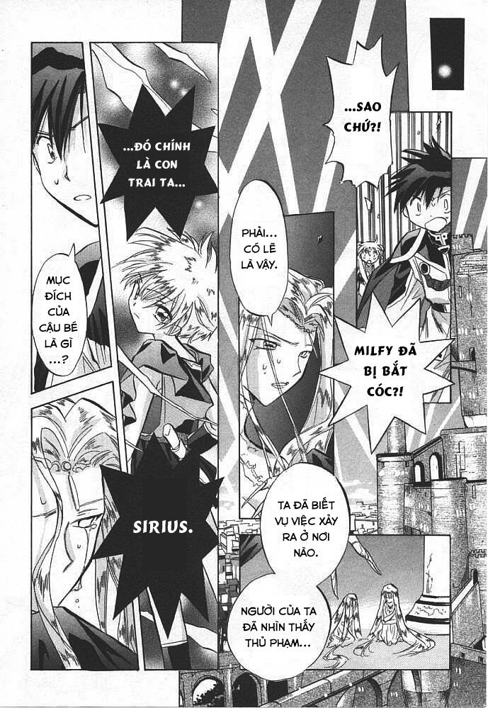 Galaxy Angel - Chapter 7