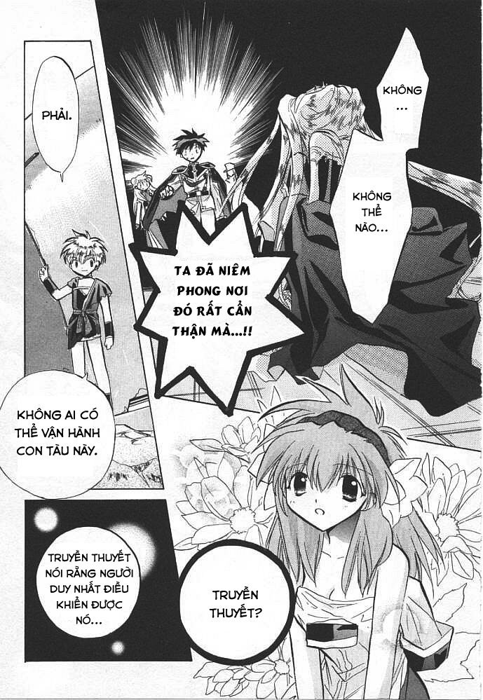Galaxy Angel - Chapter 7