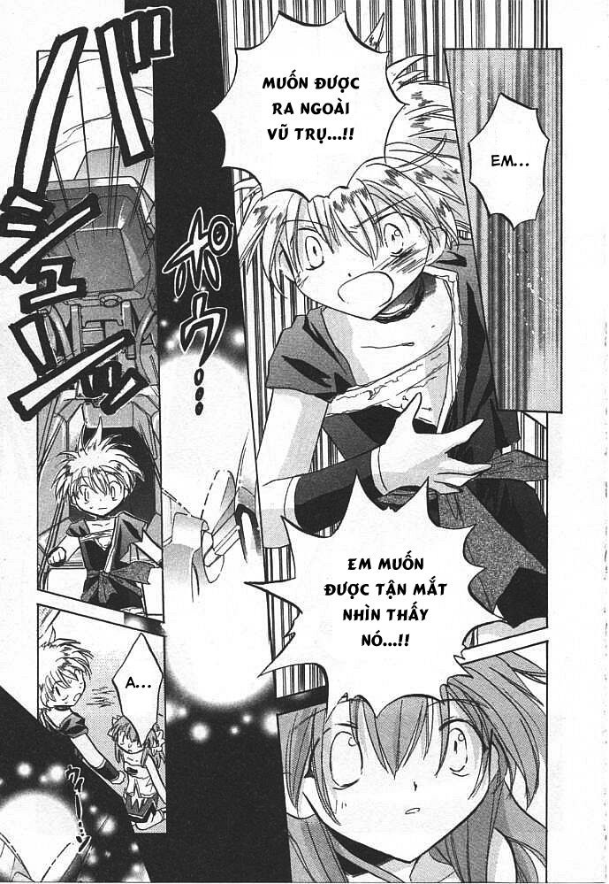 Galaxy Angel - Chapter 7