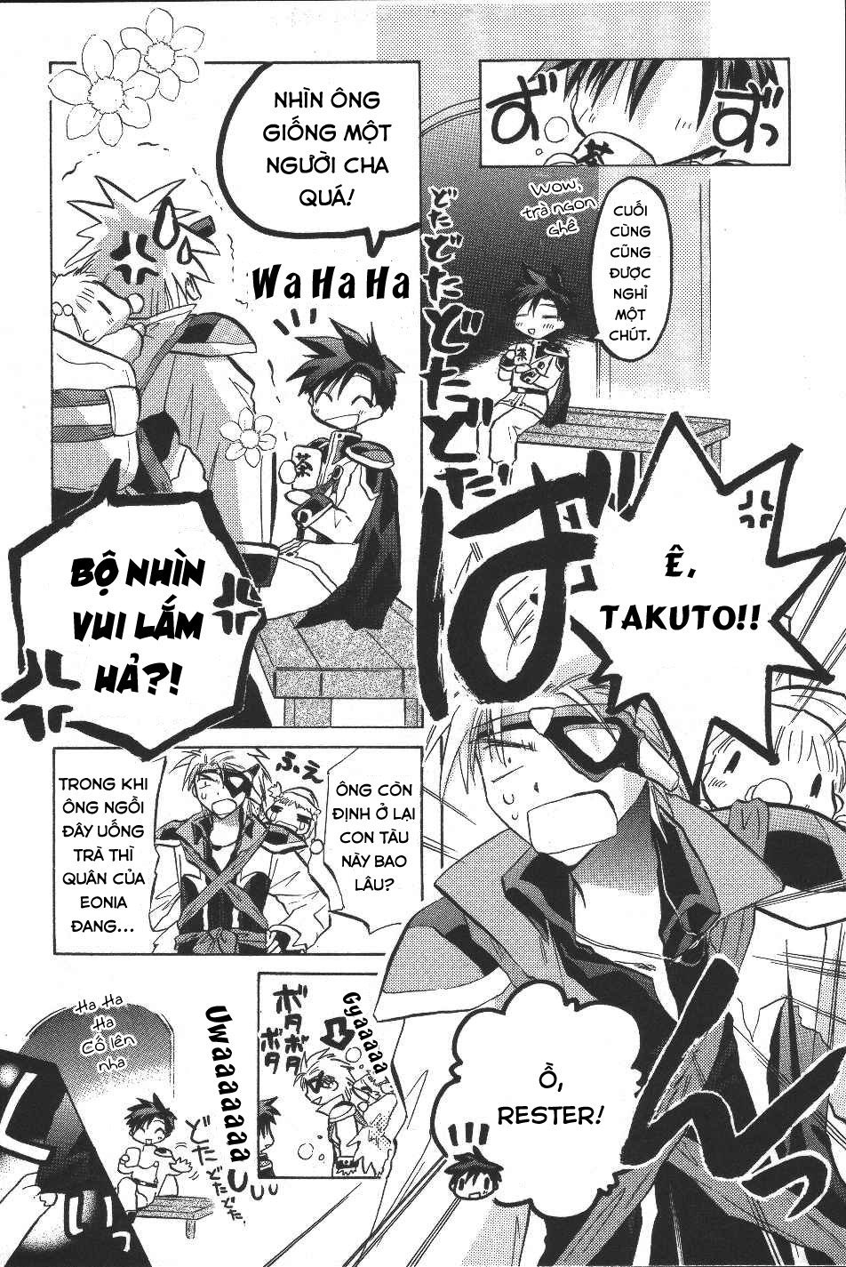 Galaxy Angel - Chapter 8