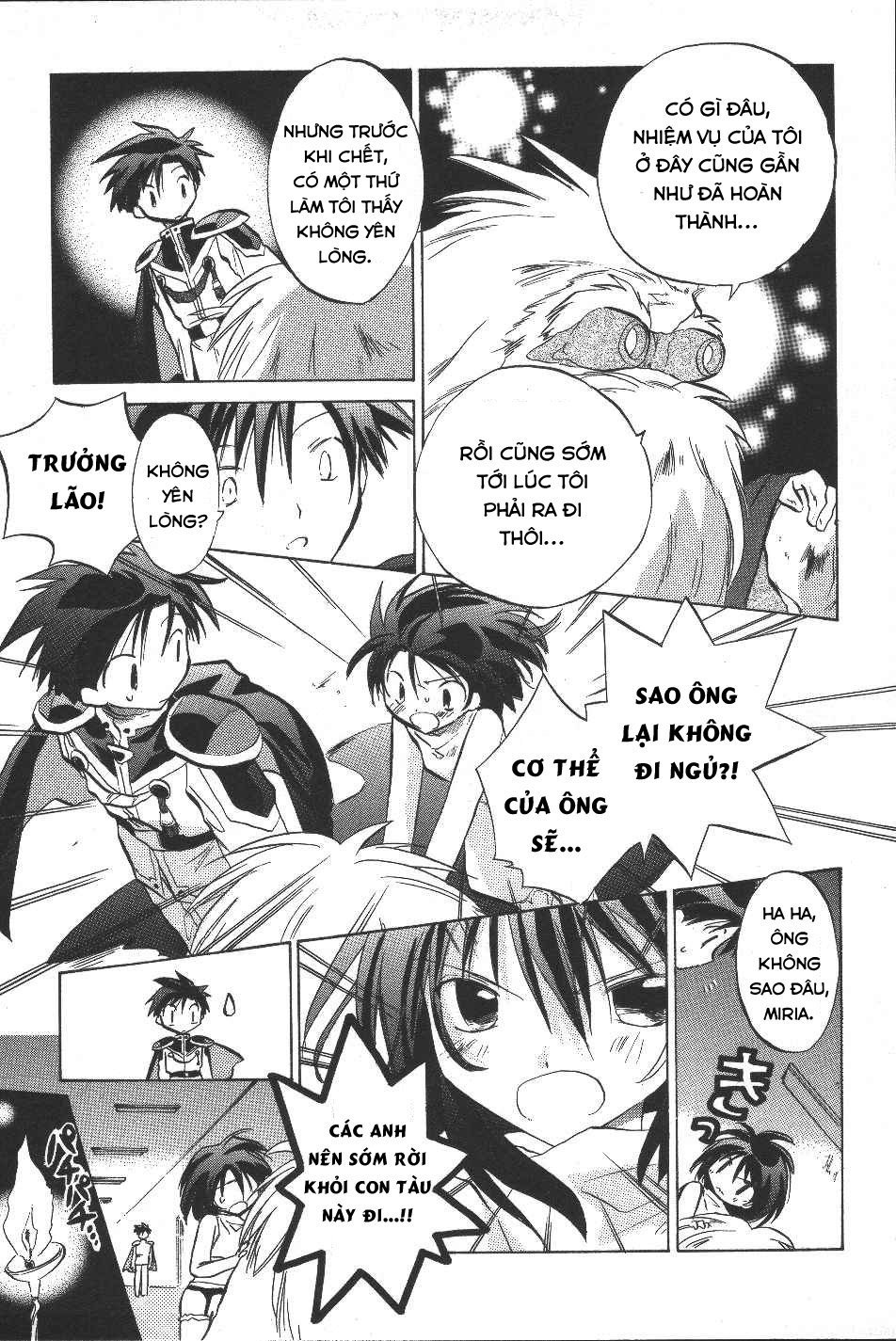 Galaxy Angel - Chapter 8