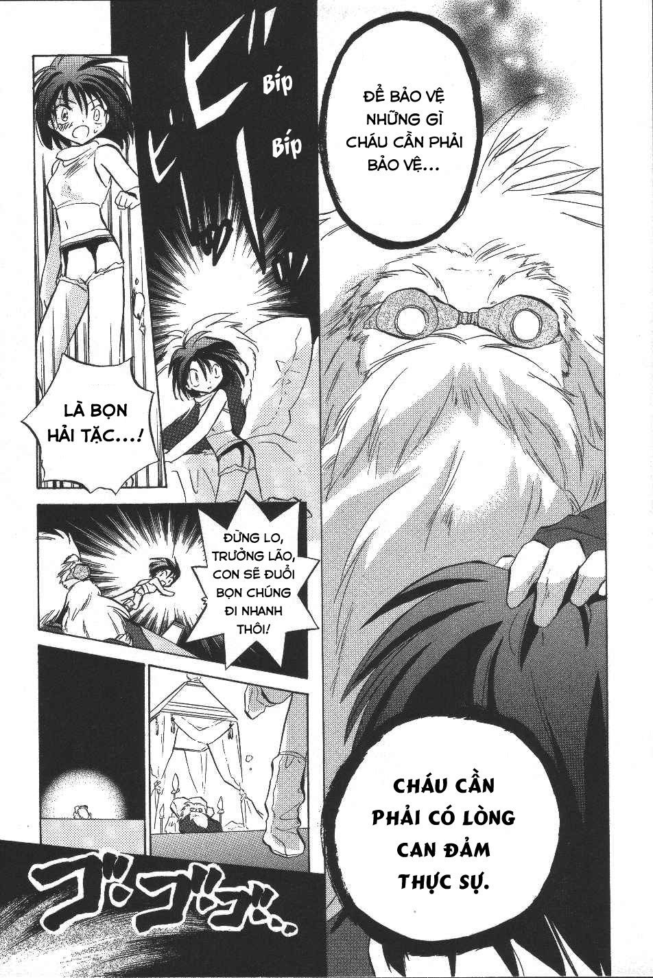 Galaxy Angel - Chapter 8