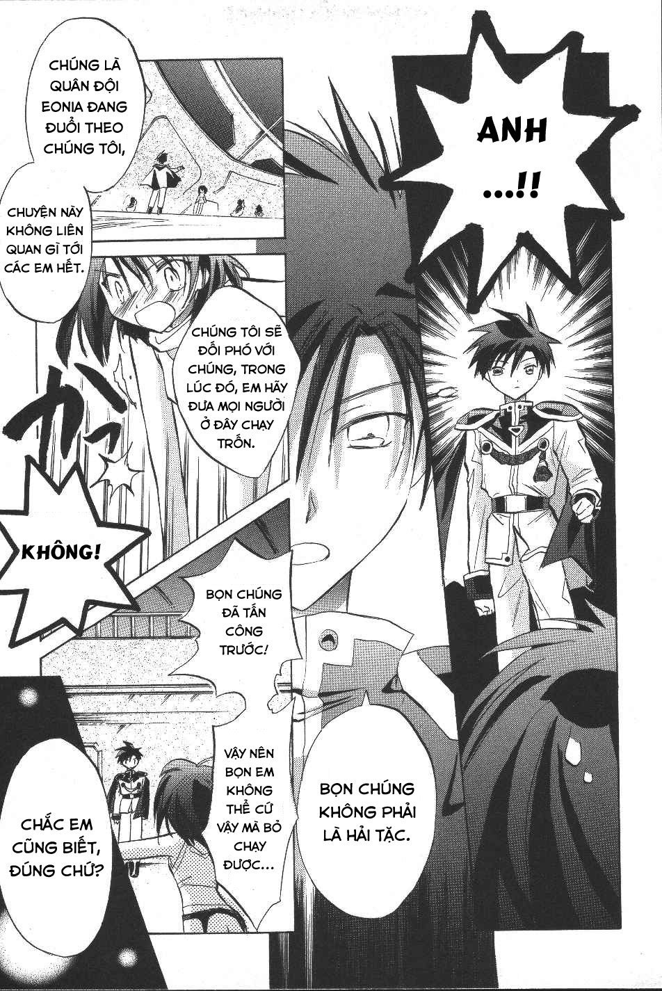 Galaxy Angel - Chapter 8
