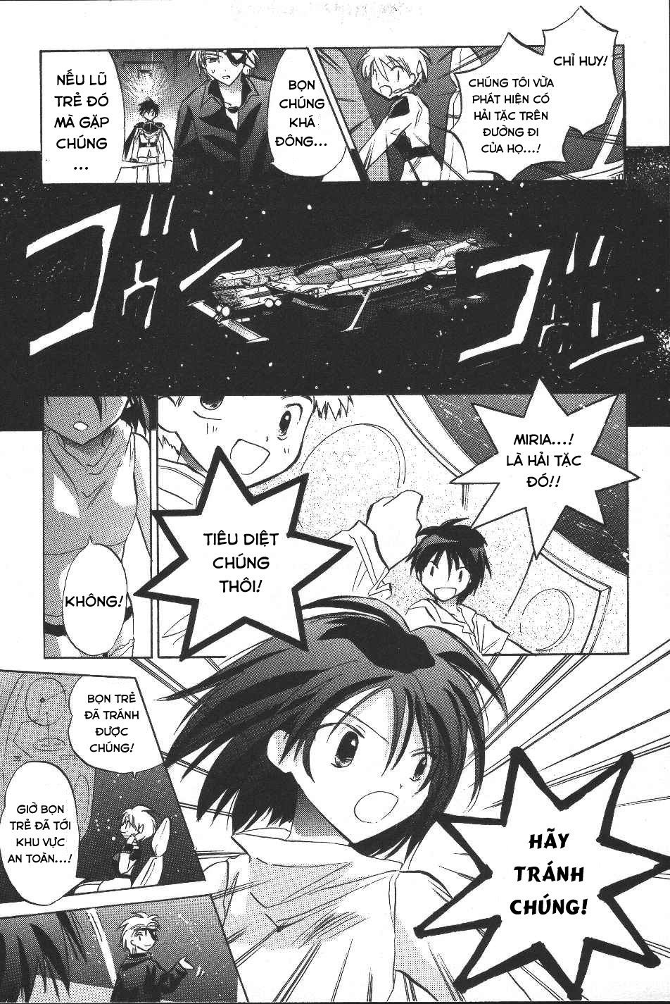 Galaxy Angel - Chapter 8