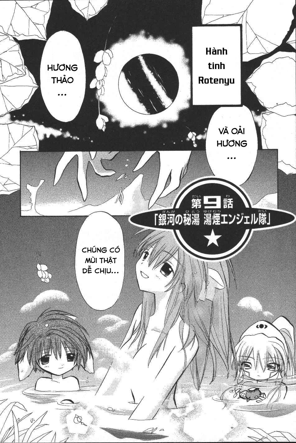 Galaxy Angel - Chapter 9