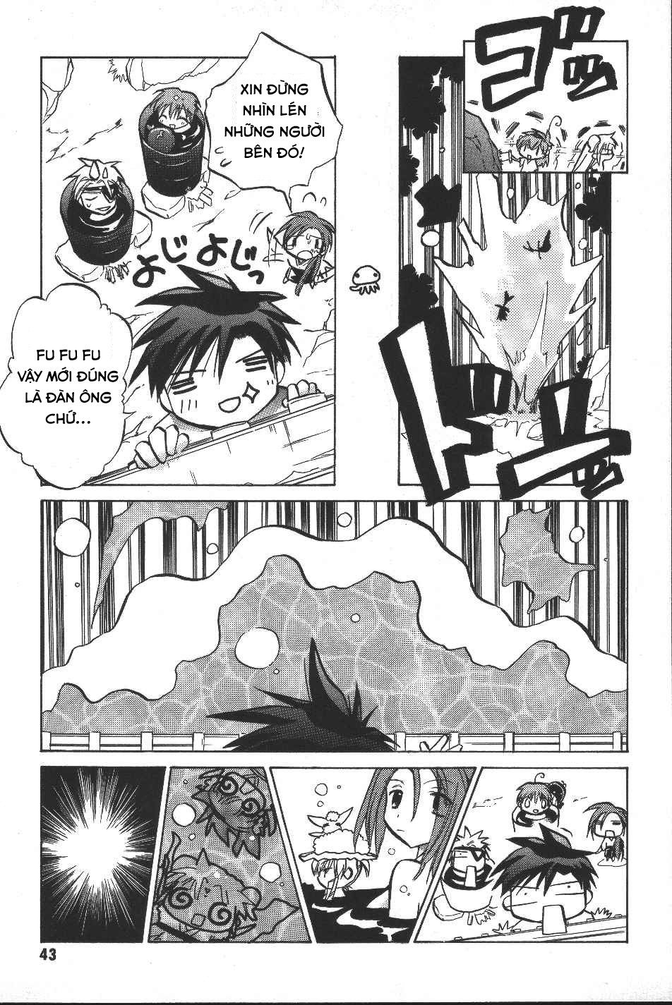 Galaxy Angel - Chapter 9