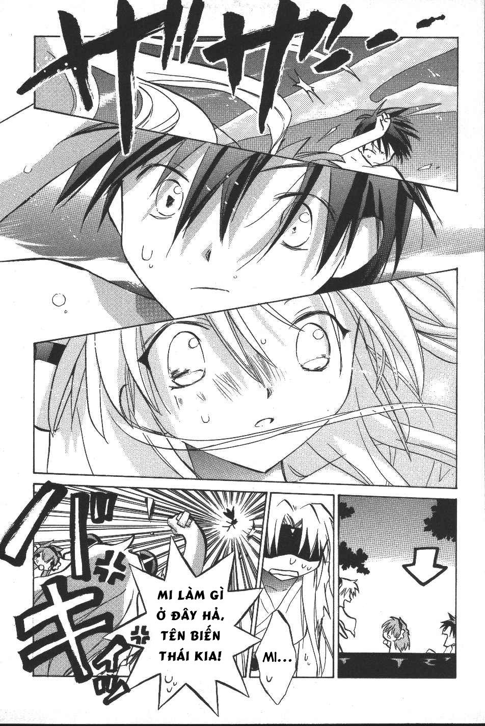 Galaxy Angel - Chapter 9