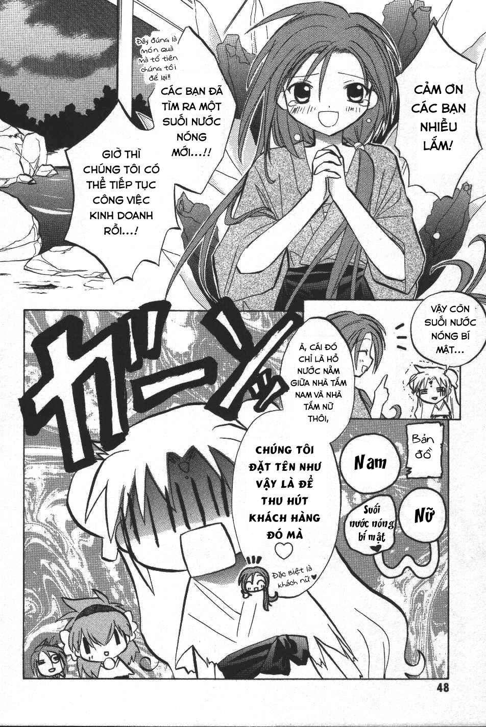 Galaxy Angel - Chapter 9