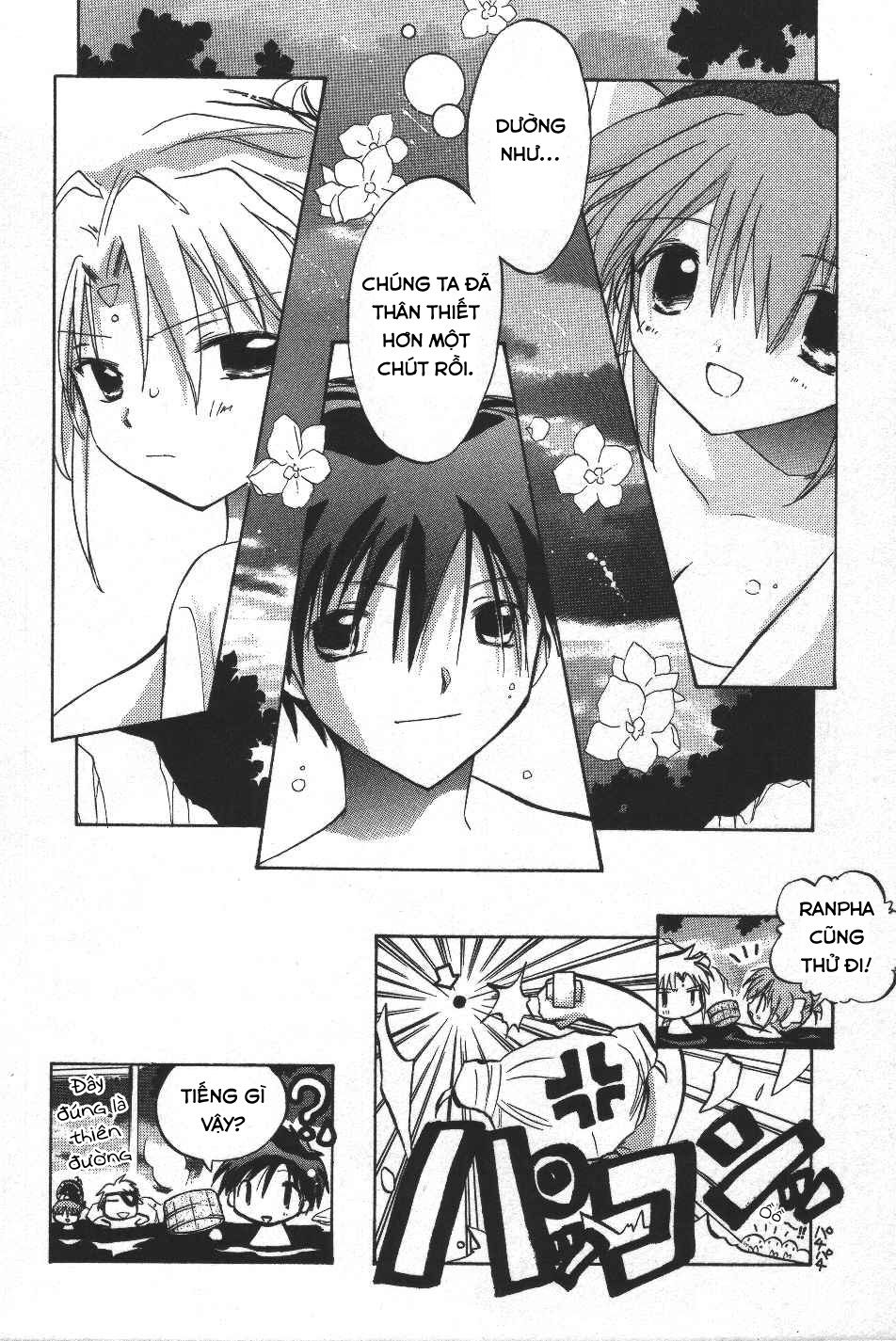 Galaxy Angel - Chapter 9
