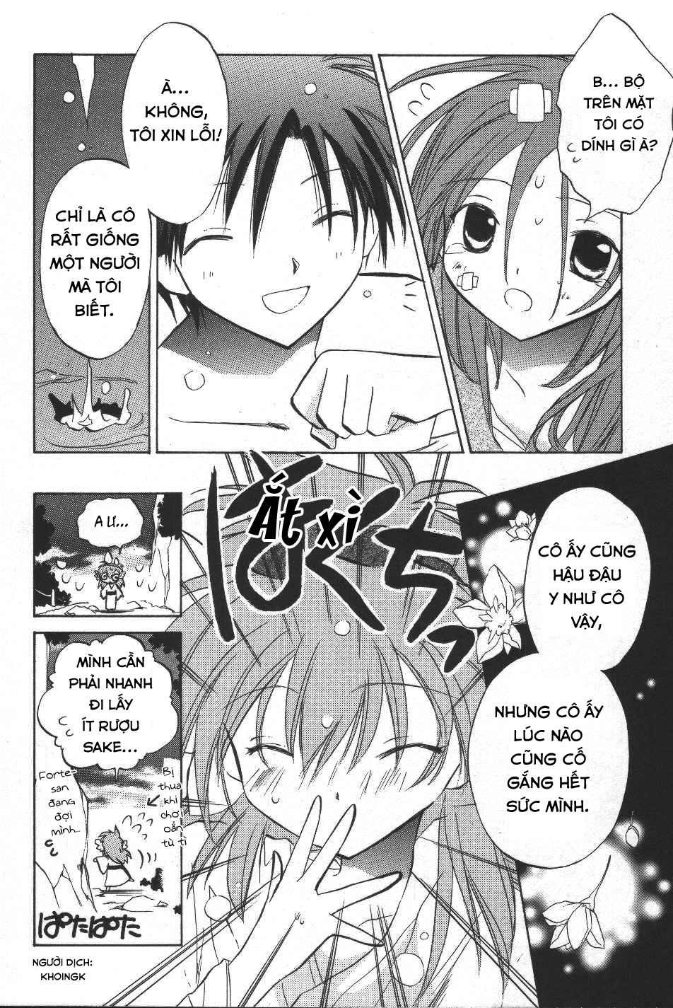 Galaxy Angel - Chapter 9