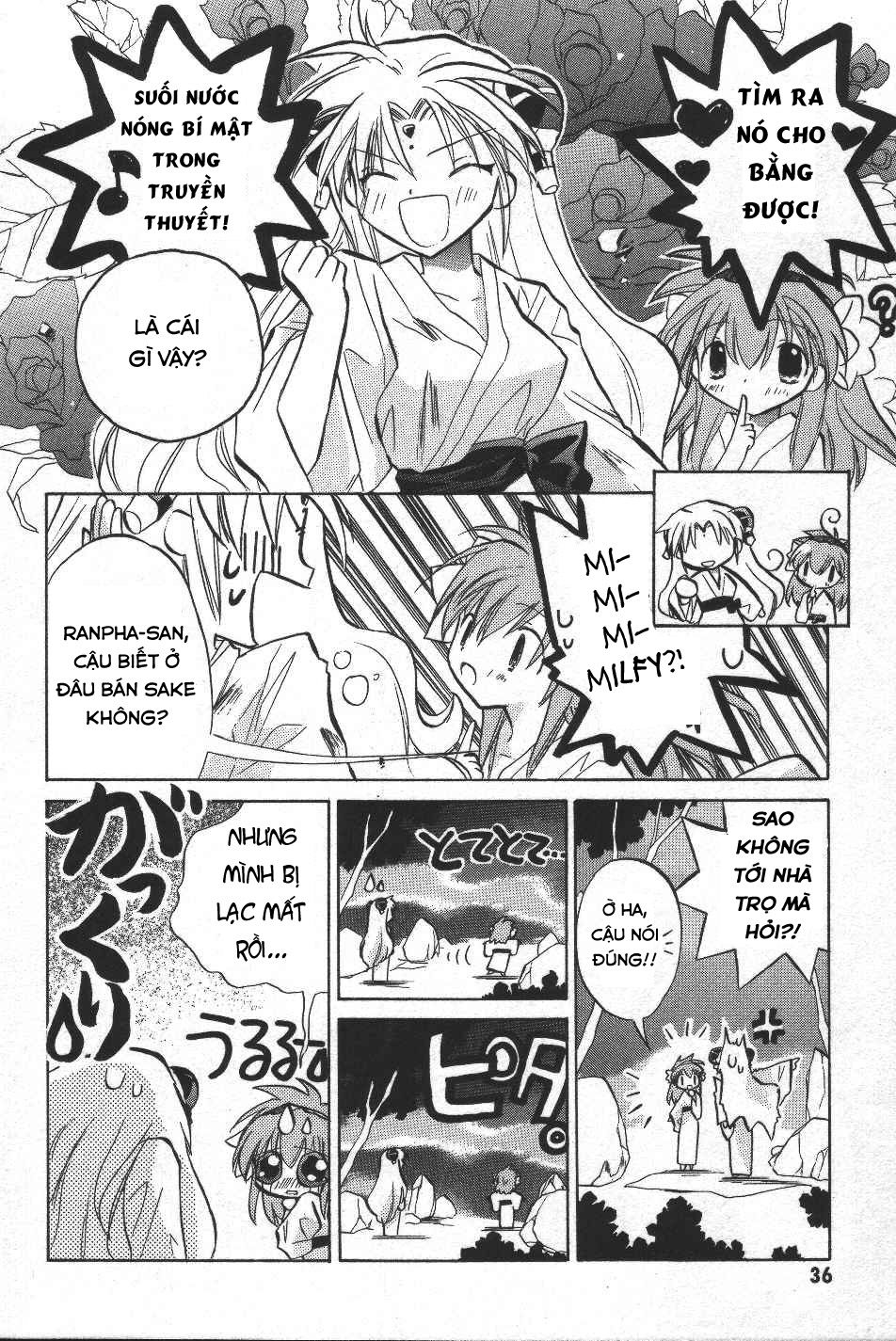 Galaxy Angel - Chapter 9