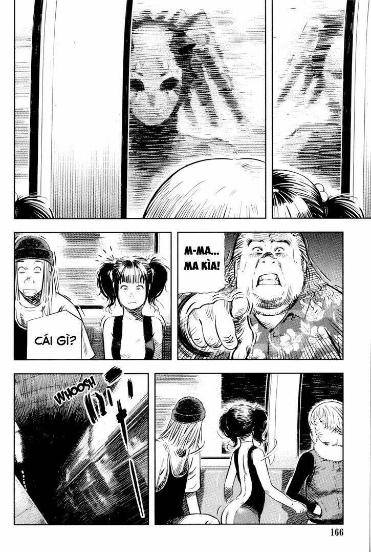 Baby - Chapter 7