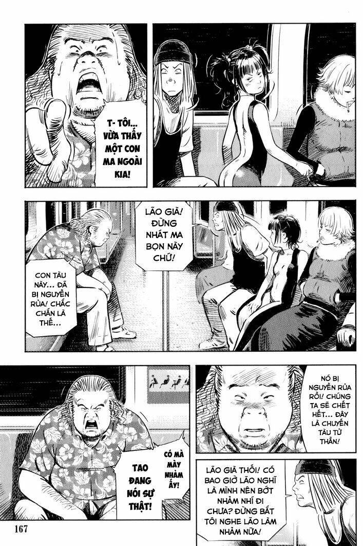 Baby - Chapter 7