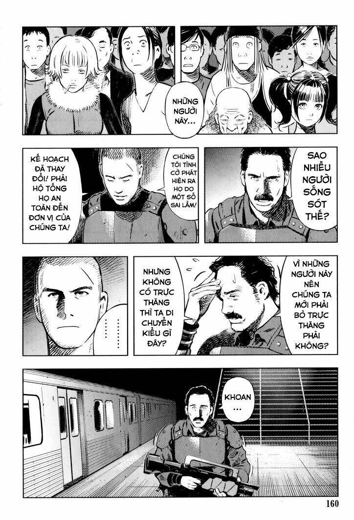 Baby - Chapter 7