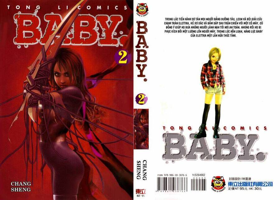 Baby - Chapter 8