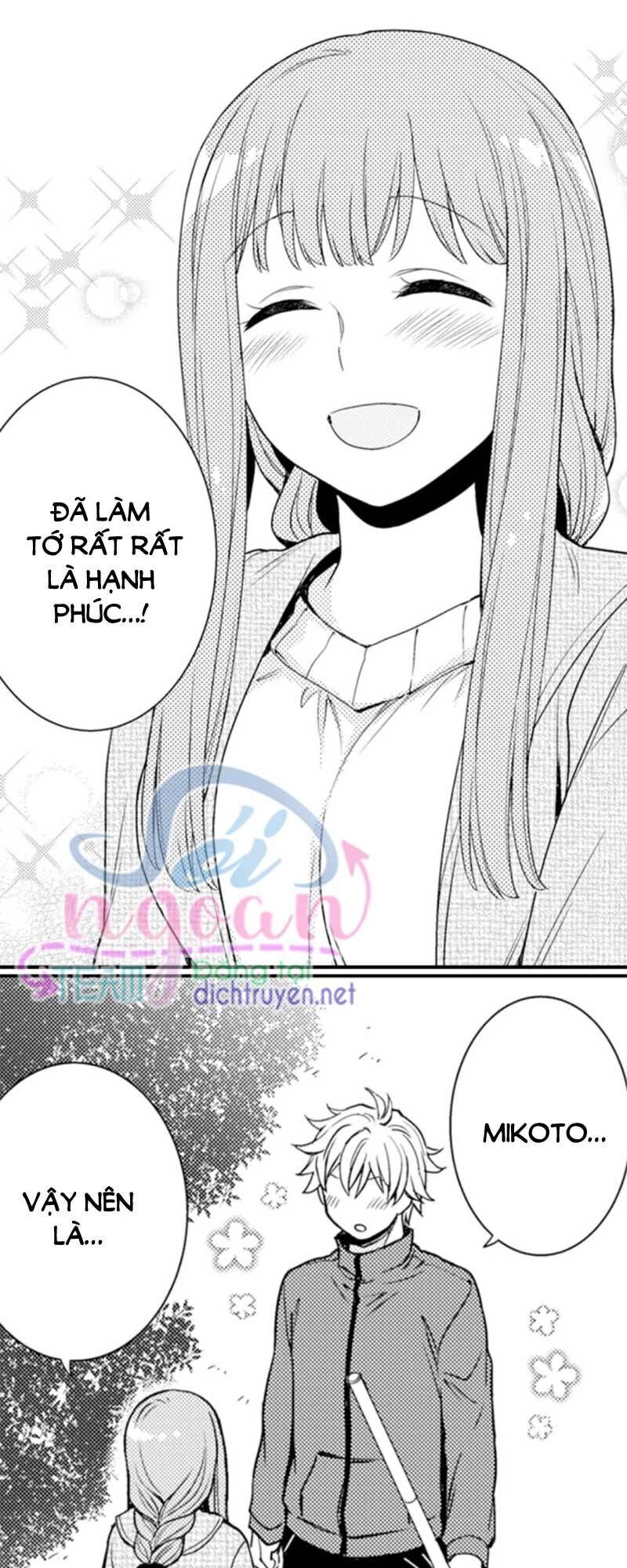 Cô Dâu Cửu Vỹ Hồ - Chapter 10