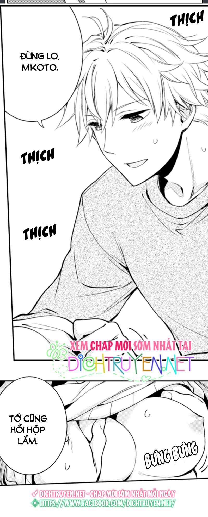 Cô Dâu Cửu Vỹ Hồ - Chapter 11