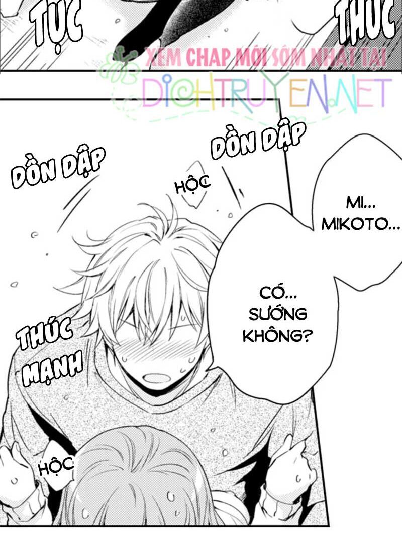 Cô Dâu Cửu Vỹ Hồ - Chapter 12