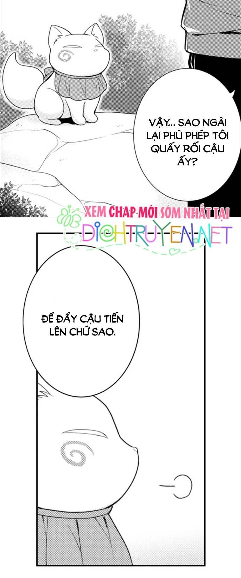 Cô Dâu Cửu Vỹ Hồ - Chapter 12