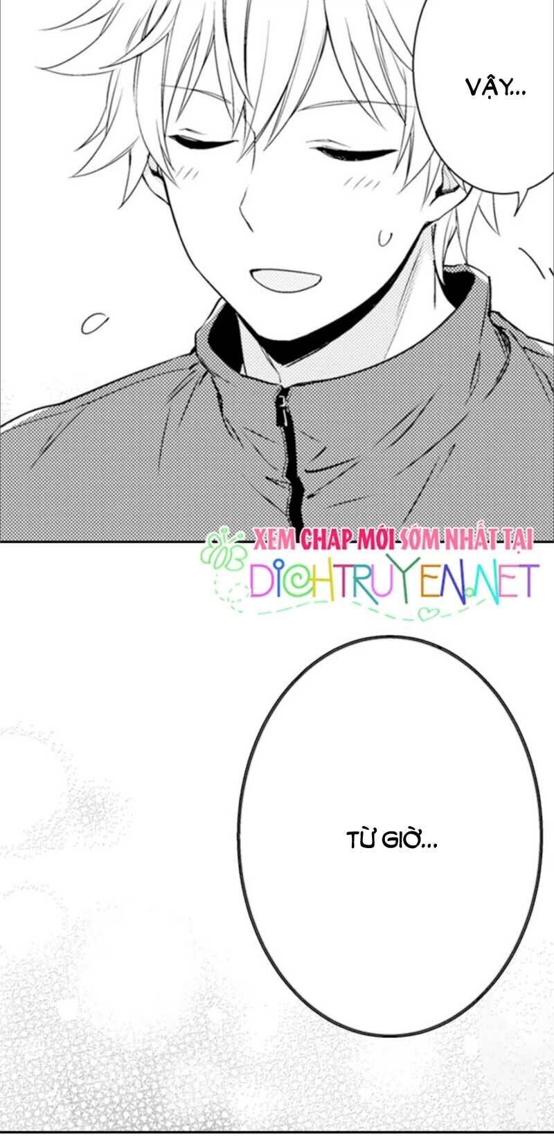 Cô Dâu Cửu Vỹ Hồ - Chapter 12