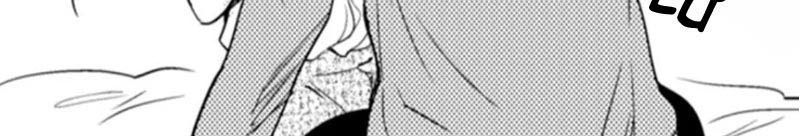 Cô Dâu Cửu Vỹ Hồ - Chapter 8