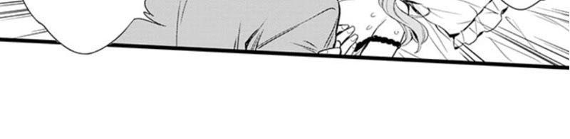 Cô Dâu Cửu Vỹ Hồ - Chapter 8