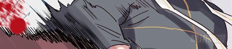 Angel X Devil - Chapter 2