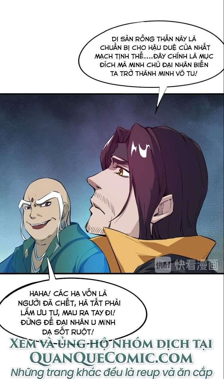 Long Mạch Võ Thần - Chapter 72