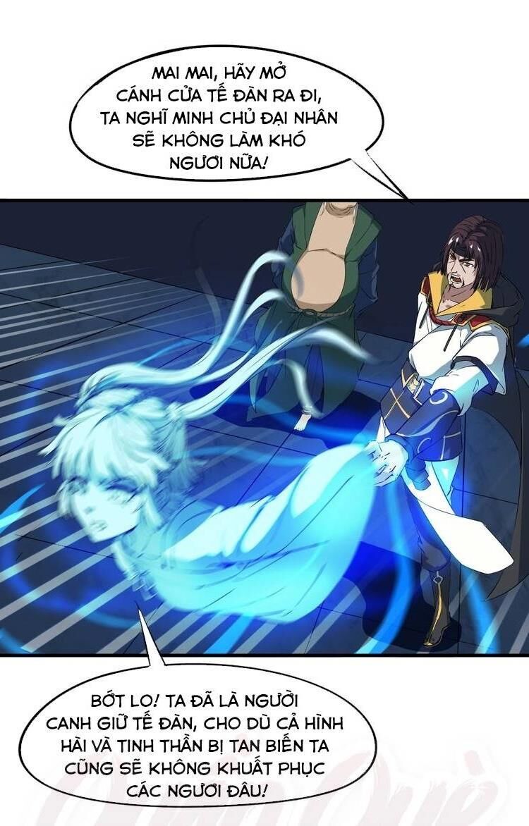 Long Mạch Võ Thần - Chapter 72