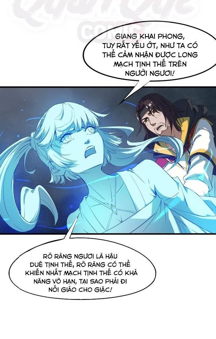 Long Mạch Võ Thần - Chapter 72