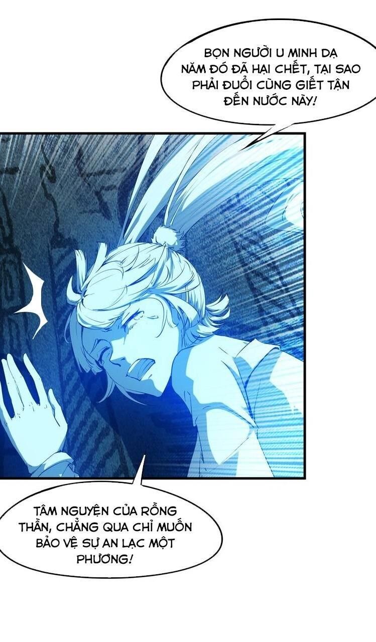 Long Mạch Võ Thần - Chapter 72