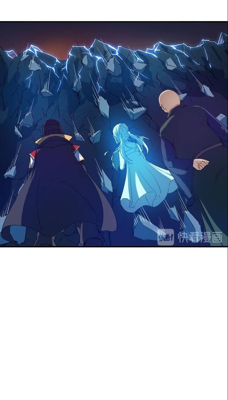 Long Mạch Võ Thần - Chapter 72