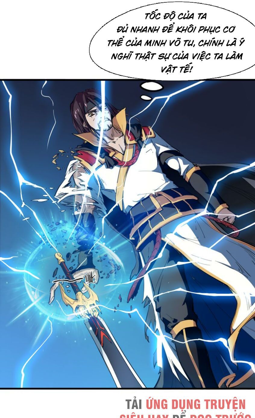 Long Mạch Võ Thần - Chapter 73
