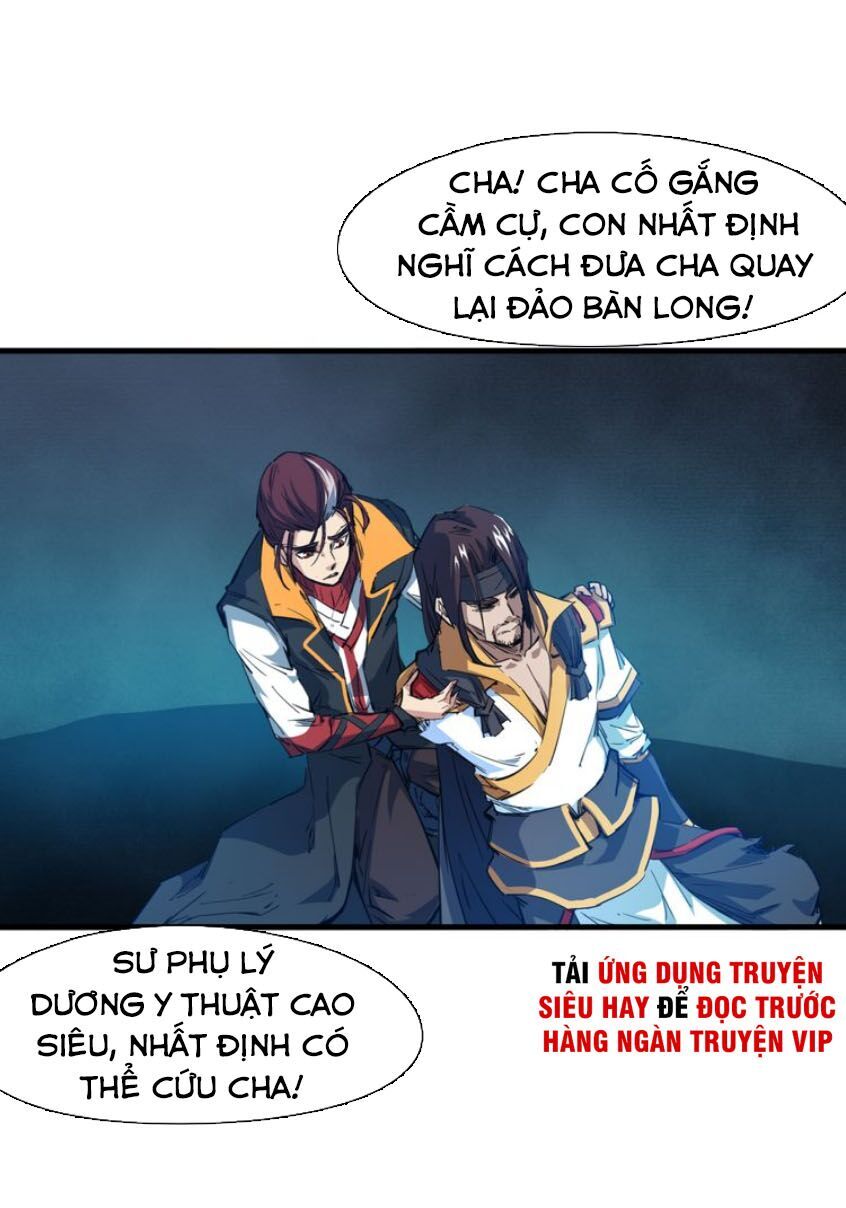 Long Mạch Võ Thần - Chapter 73