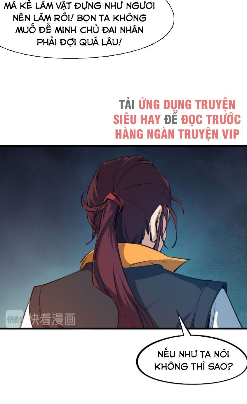 Long Mạch Võ Thần - Chapter 73