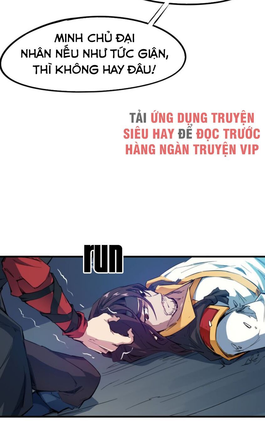 Long Mạch Võ Thần - Chapter 73