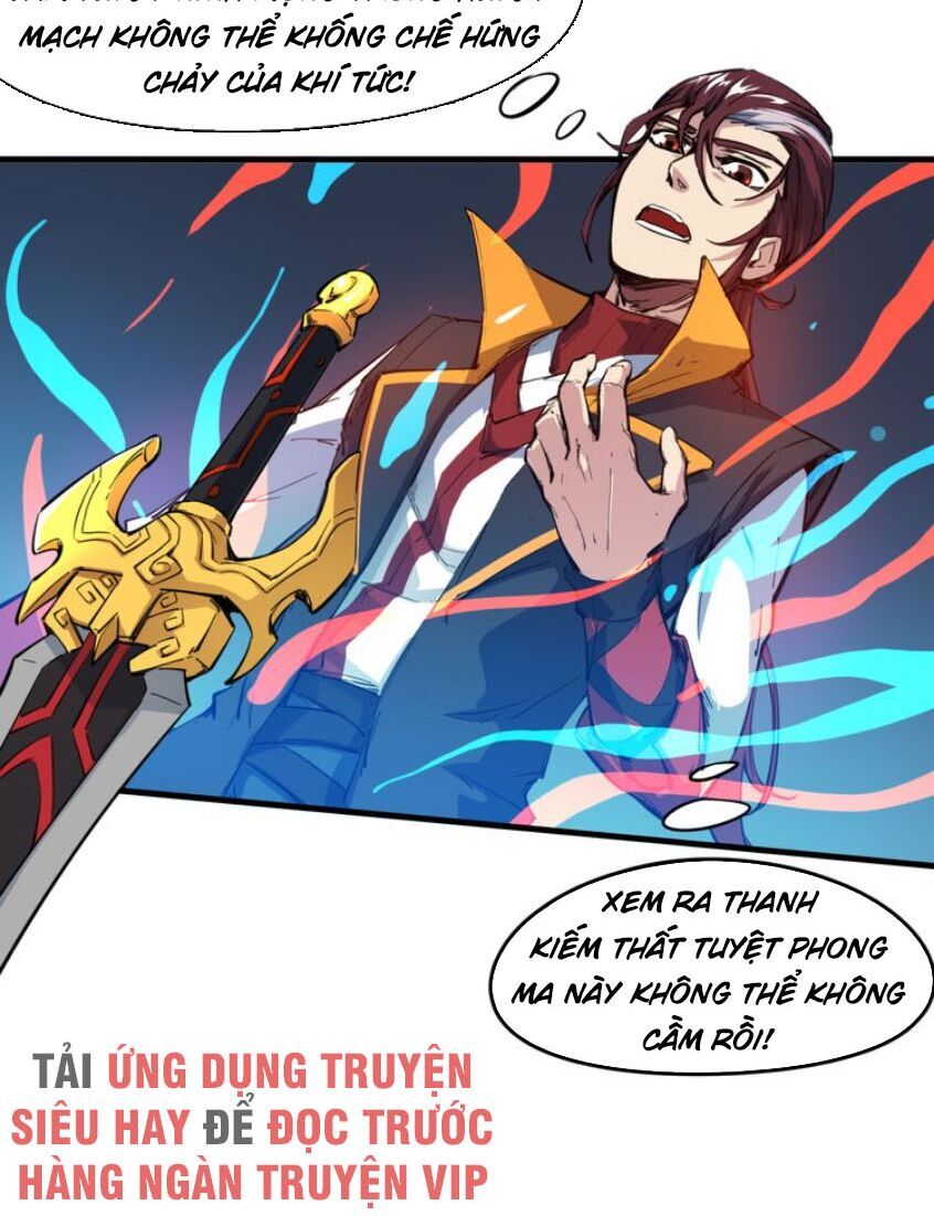 Long Mạch Võ Thần - Chapter 73