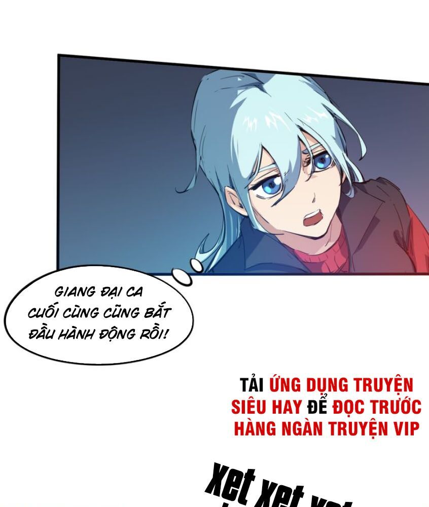 Long Mạch Võ Thần - Chapter 73