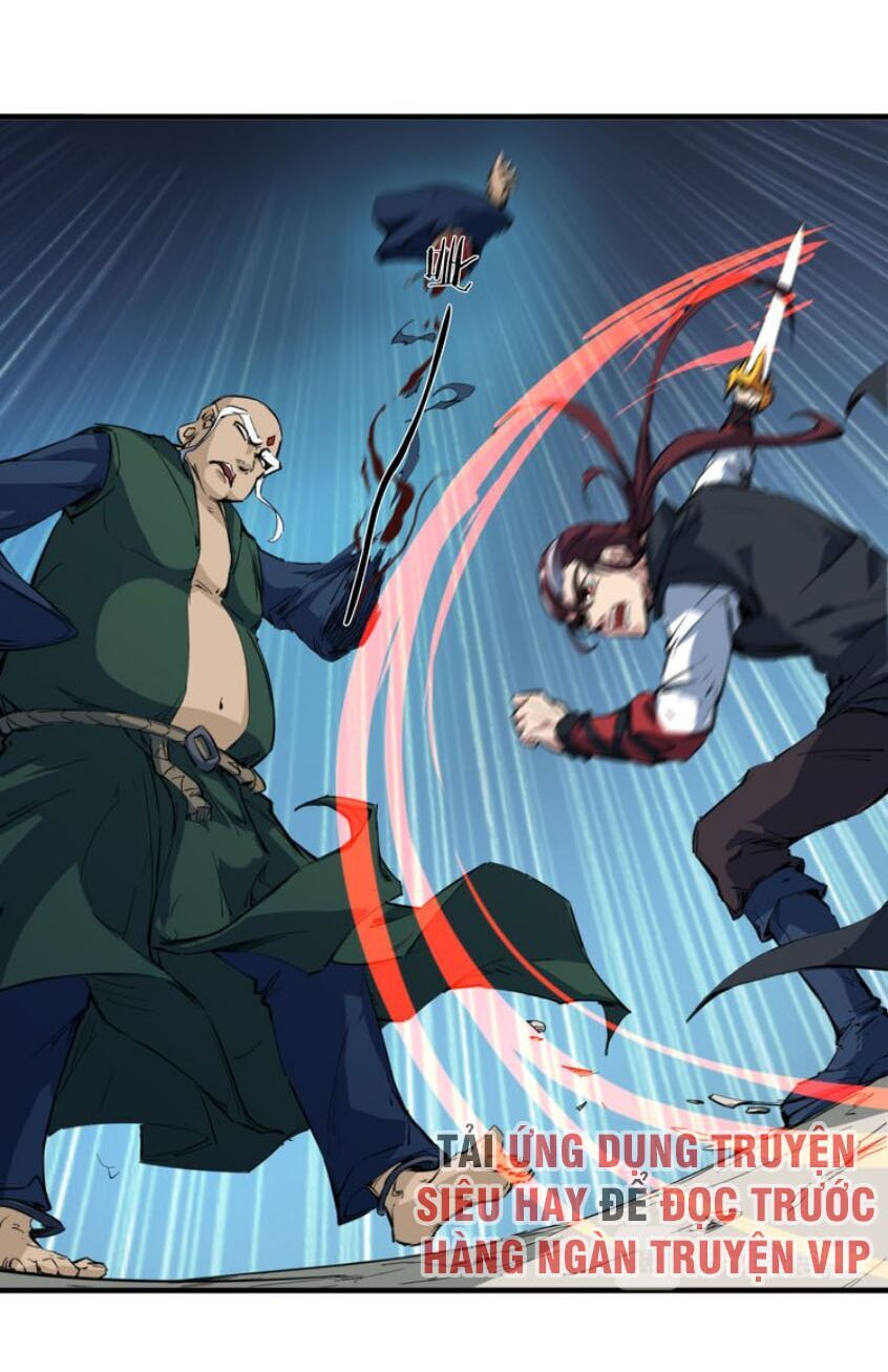 Long Mạch Võ Thần - Chapter 73