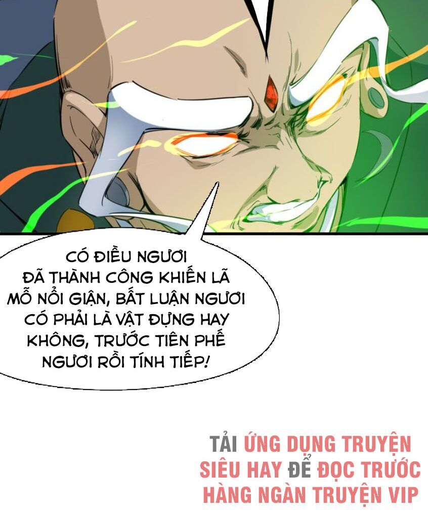 Long Mạch Võ Thần - Chapter 73