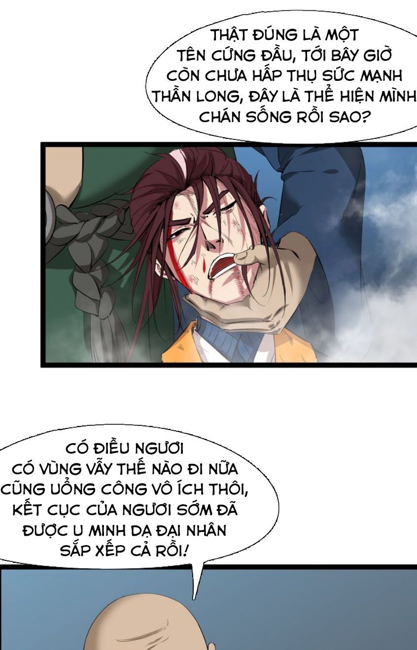 Long Mạch Võ Thần - Chapter 73