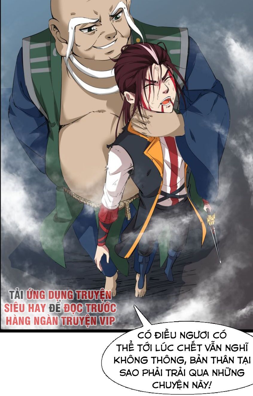 Long Mạch Võ Thần - Chapter 73