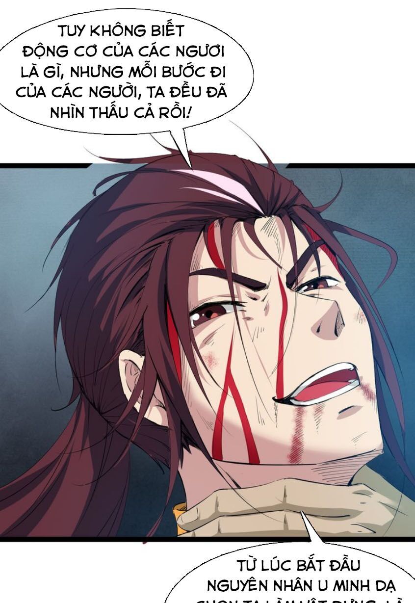 Long Mạch Võ Thần - Chapter 73