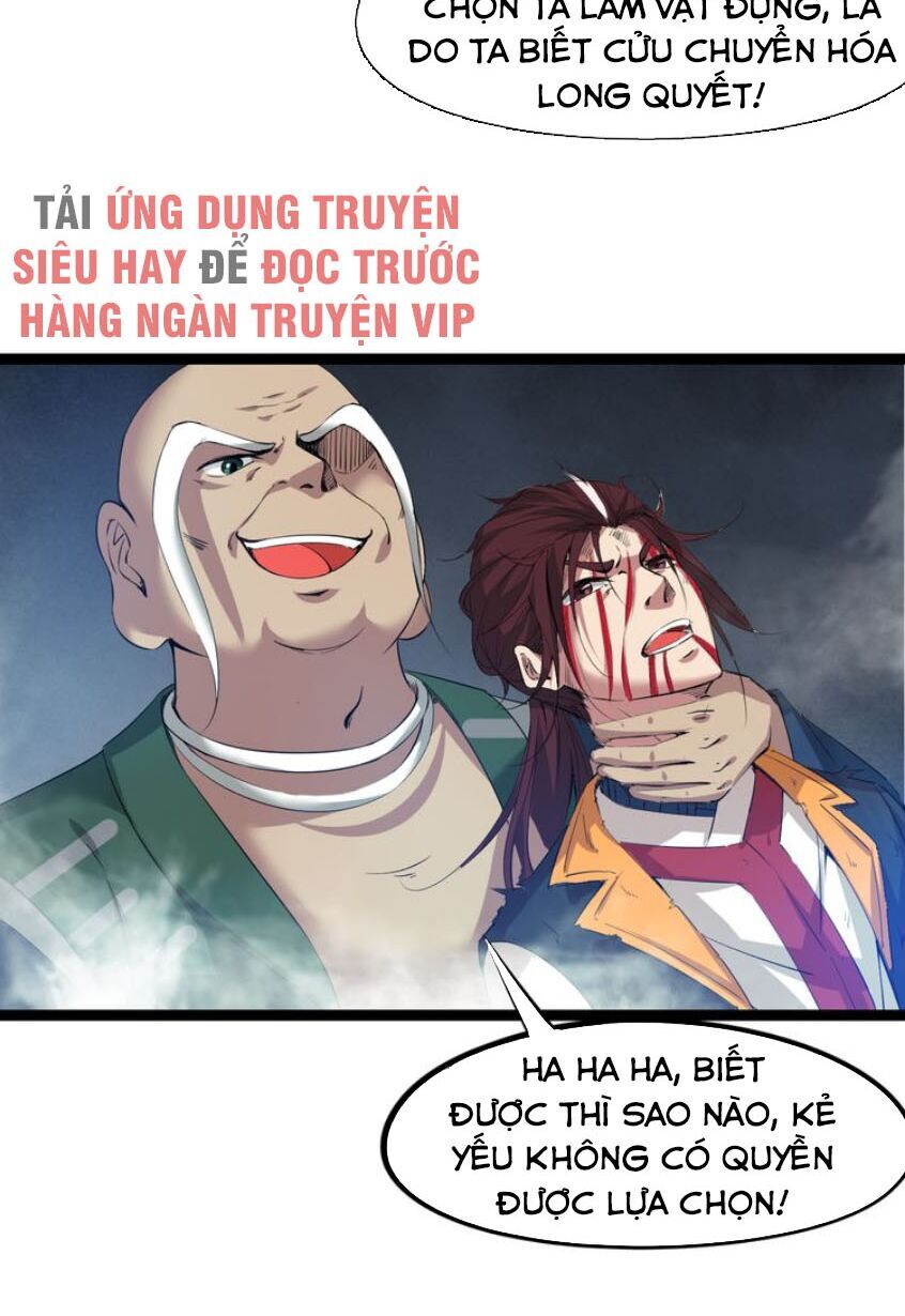 Long Mạch Võ Thần - Chapter 73
