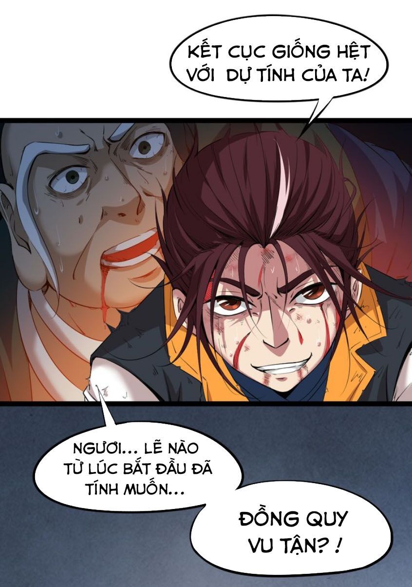 Long Mạch Võ Thần - Chapter 73