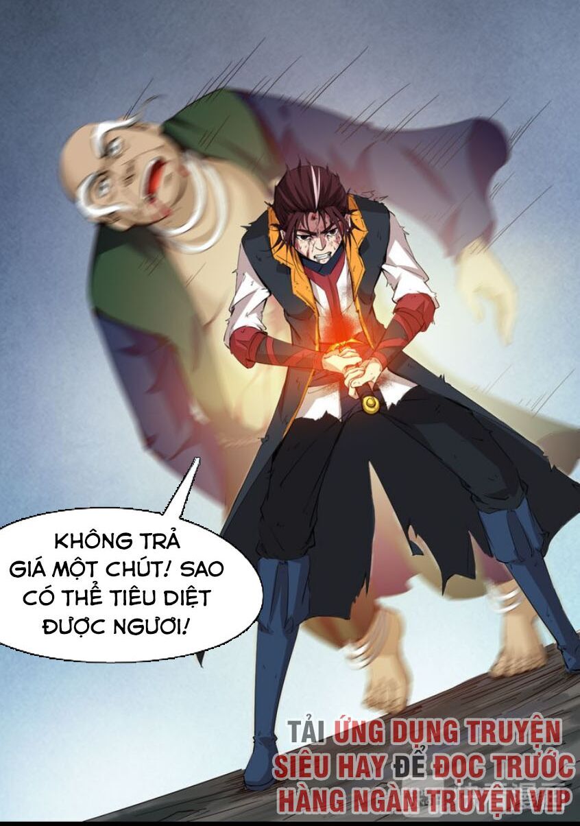 Long Mạch Võ Thần - Chapter 73