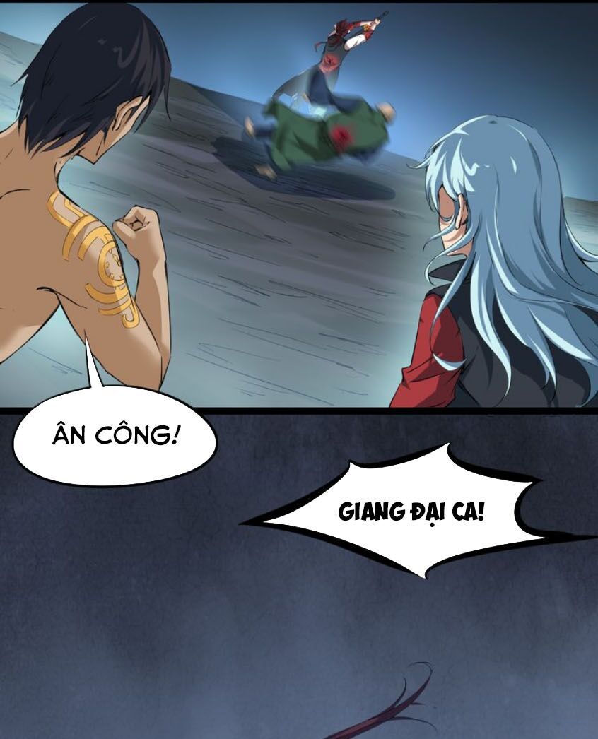 Long Mạch Võ Thần - Chapter 73