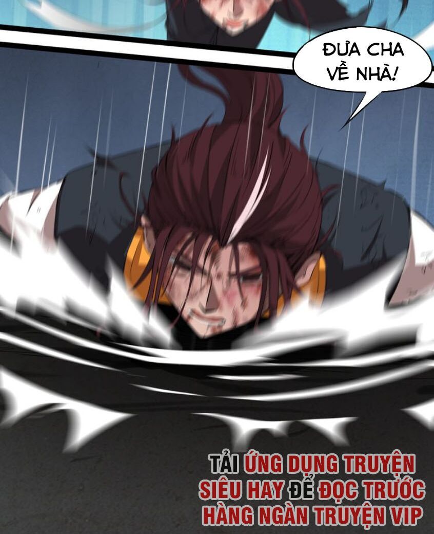 Long Mạch Võ Thần - Chapter 73