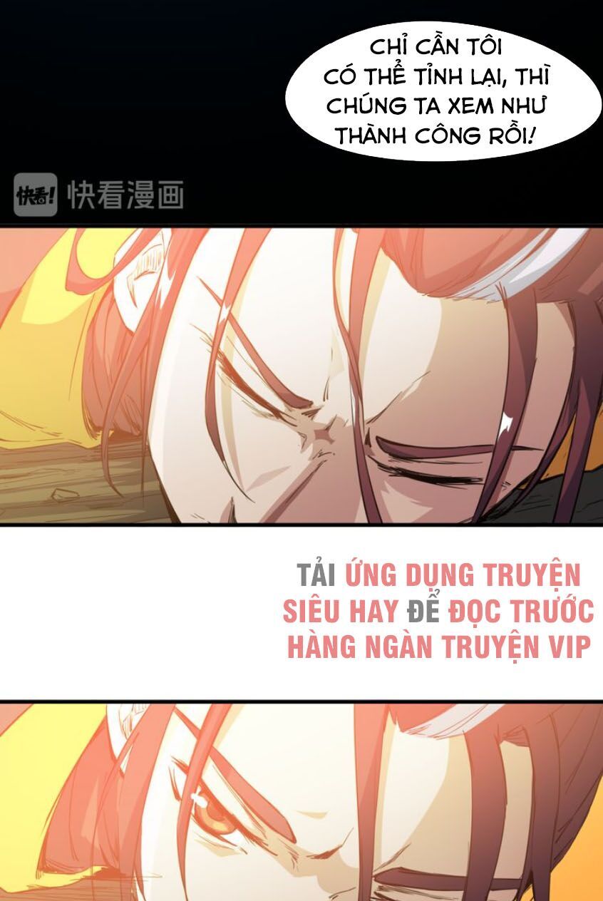 Long Mạch Võ Thần - Chapter 73